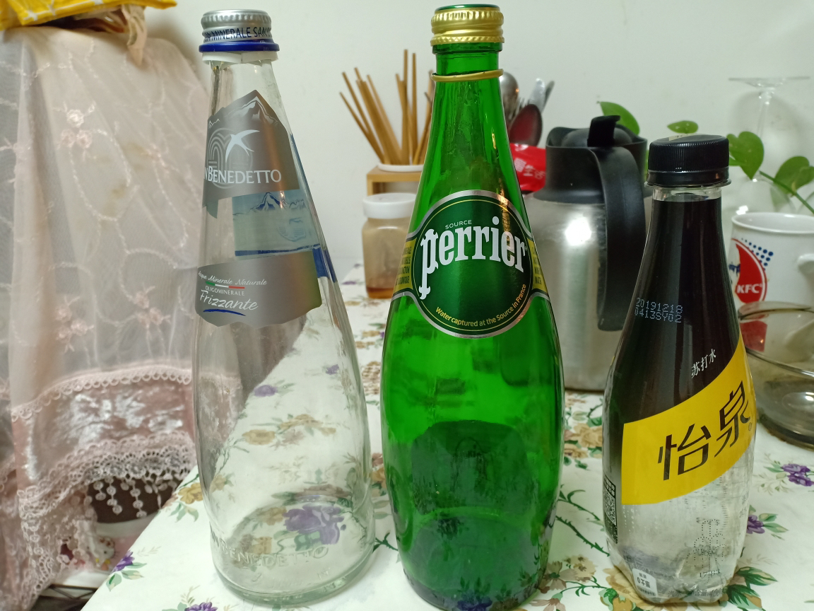 perrier 巴黎水 原味玻璃瓶 750ml*12瓶 进口饮用水 矿泉水 气泡水