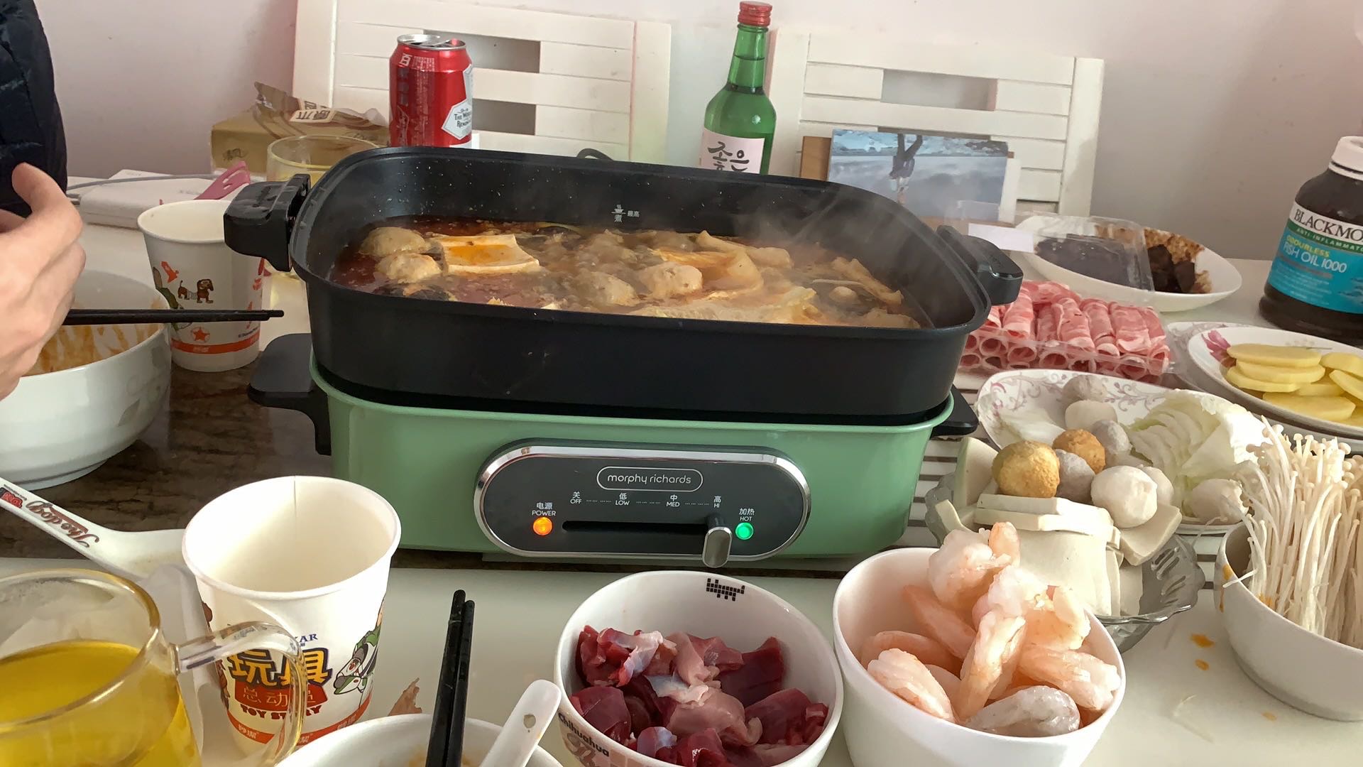 摩飞电器(morphyrichards)mr9088 绿色 多功能锅料理锅电烧烤锅电火锅