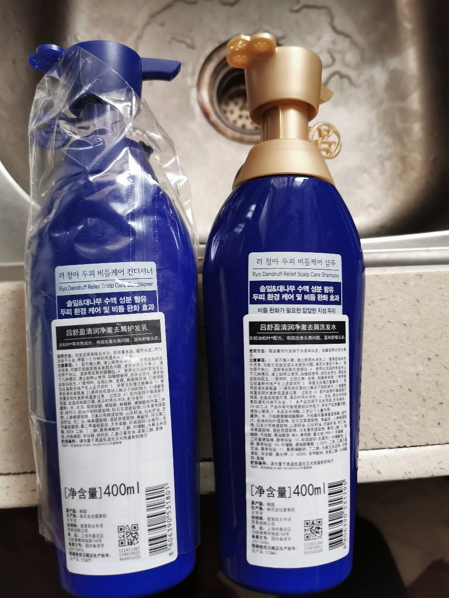 我们为您提供吕洗发水去屑的优质评价,包括吕洗发水去屑商品评价,晒单