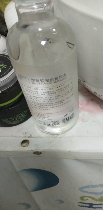 缤肌玻尿酸大安瓶精华水1000ml 面部紧致精华液 修护补水保湿柔爽肤水