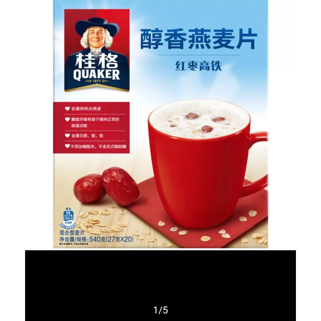 桂格(quaker)早餐谷物 醇香燕麦片红枣高铁540g盒装