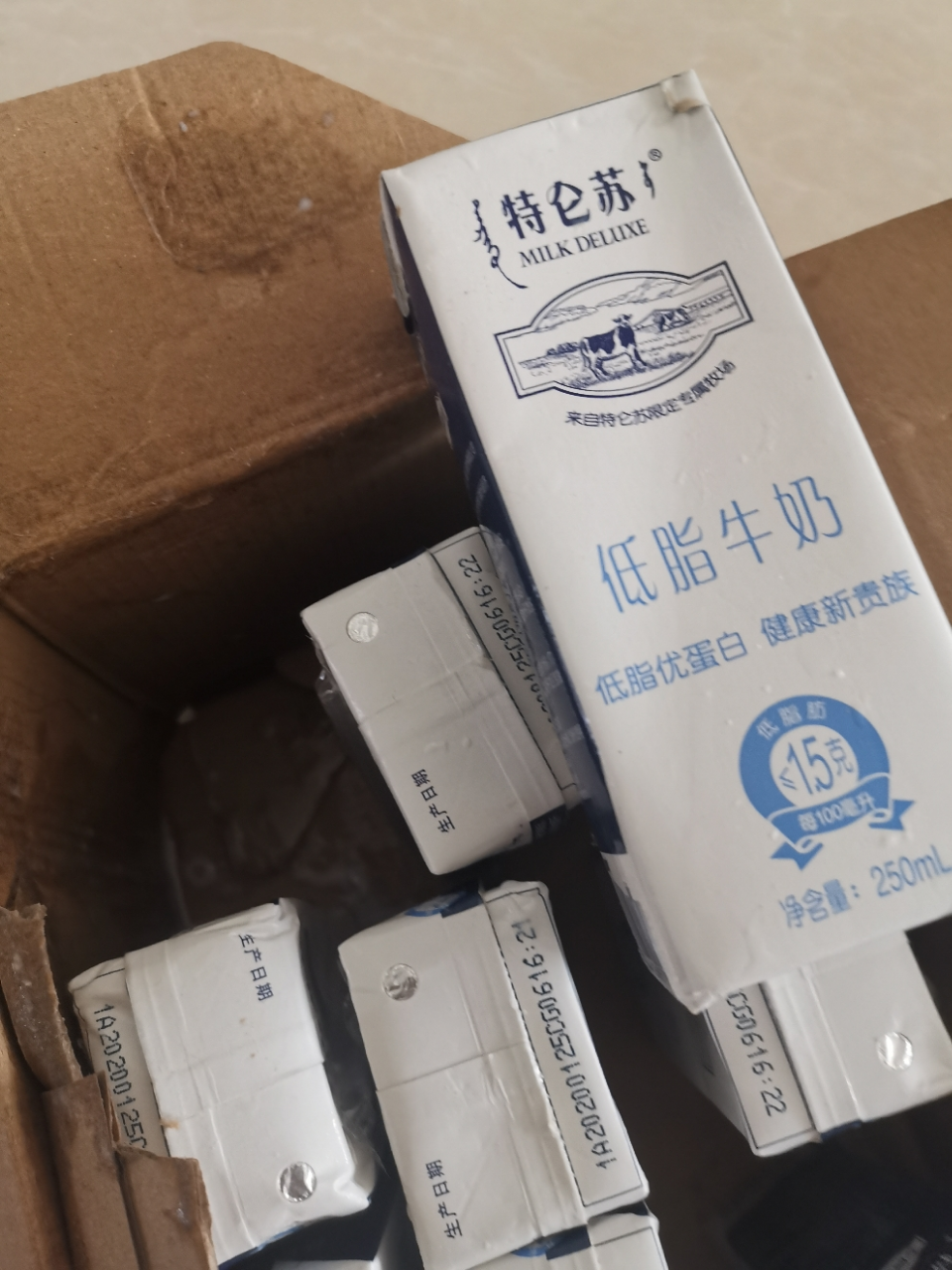 【1月产】蒙牛 特仑苏 纯牛奶 低脂牛奶250ml×12盒 苗条装晒单图