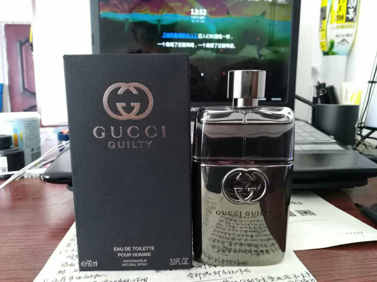 gucci古驰罪爱原罪男士香水90ml 淡香持久留香诱惑 原装正品晒单图