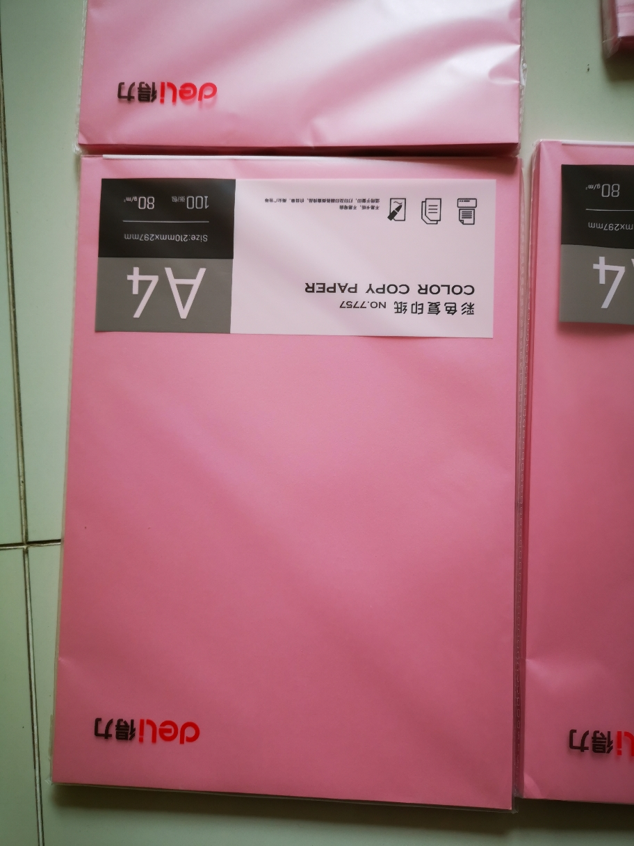 我们为您提供粉红色a4纸的优质评价,包括粉红色a4纸商品评价,晒单