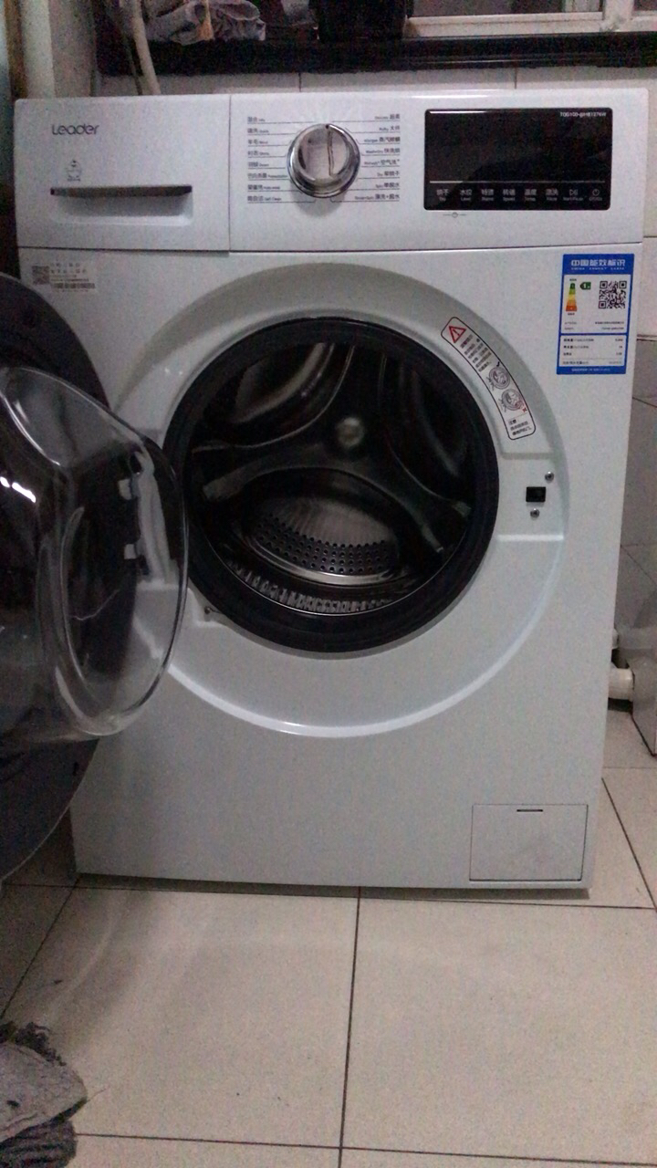 滚筒干洗一体机洗衣机