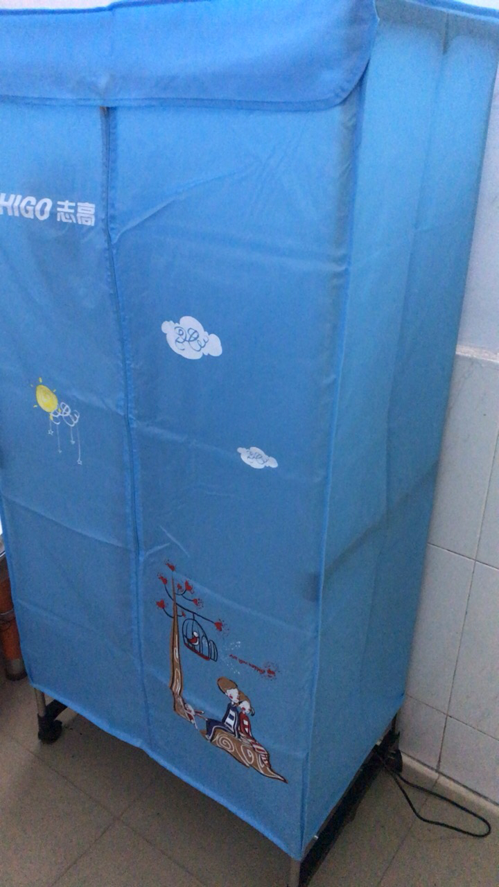 志高(chigo)干衣机zg12a-jb05 双层不锈钢3小时定时1200w家用暖风烘干
