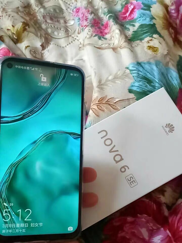 【支持分期】华为/huawei nova6 se 8gb 128gb 绮境森林 6.