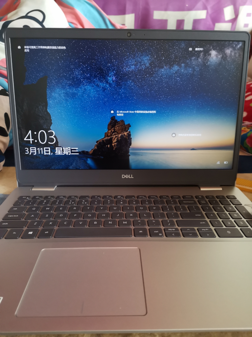 戴尔dell 新灵越5000 5593 十代i7-1065g7 8gb 1tb 256gb mx230-4g独