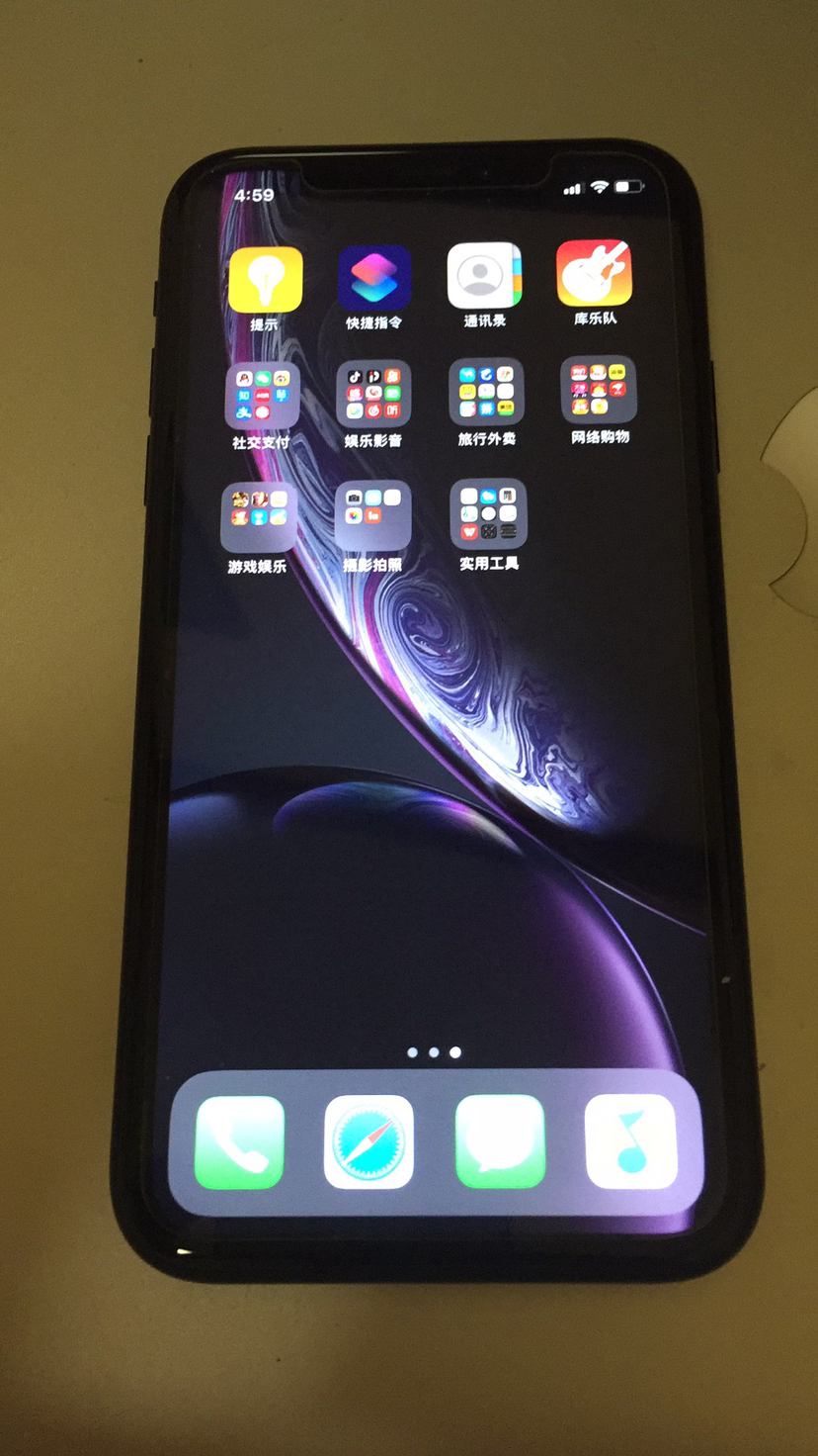 【含全套原装配件 非裸机】apple/苹果18年新款iphone xr 128gb 黑色