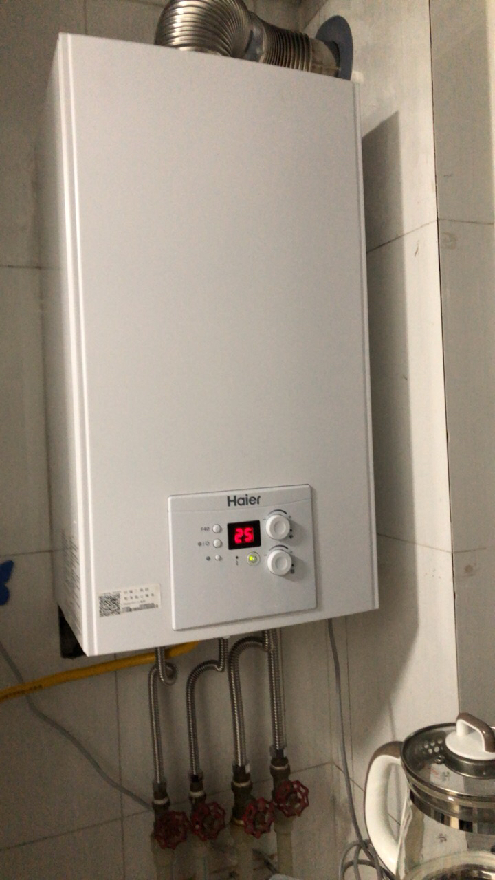 haier/海尔 家用燃气壁挂炉(天然气) l1pb20-ht1(t) 两用采暖炉 20kw