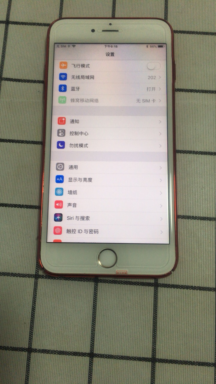 【二手9成新】苹果 6s plus/iphone 6s plus玫瑰金色 64gb 移动联通