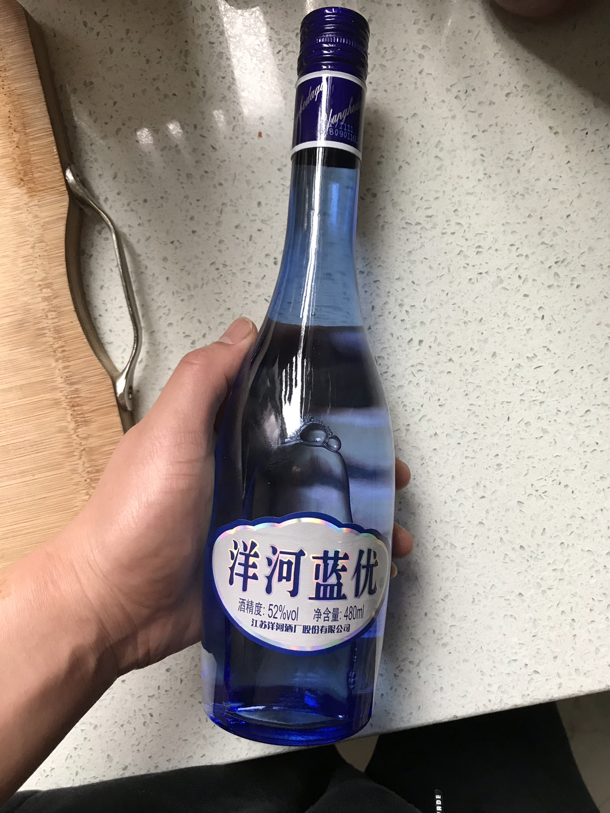 洋河(yanghe)洋河蓝优 52度 480ml*12 整箱装 浓香型白酒晒单图