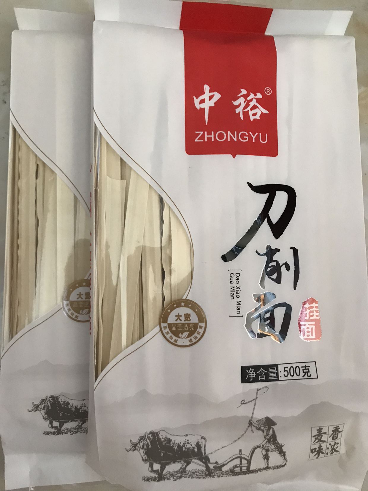 中裕挂面 面条 刀削面挂面500g*3 面条波纹面山东面食爽滑劲道健康