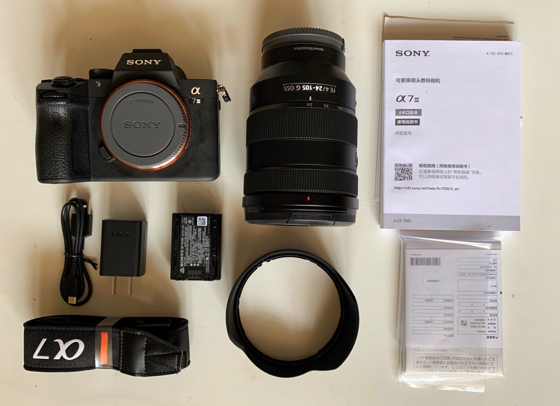 索尼(sony)ilce a7m3(24-105mm f4)数码微单相机 单镜头套装 约2420万
