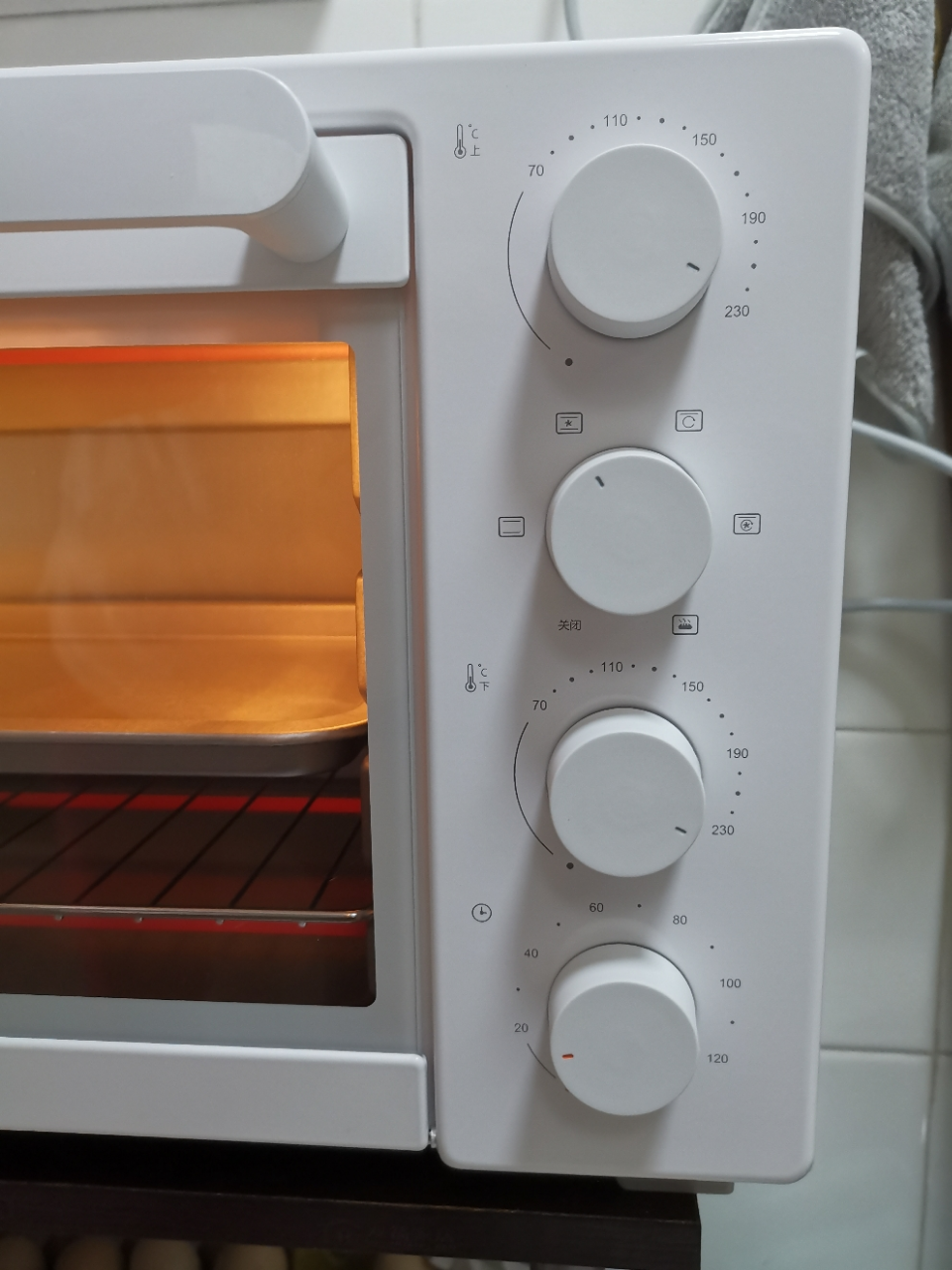 小米(mi)米家电烤箱家用小型烘焙机米家多功能全自动控温烤箱蛋糕大