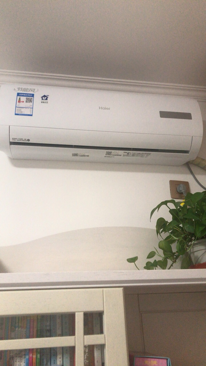海尔(haier) kfr-32gw/13beb23au1 小1.