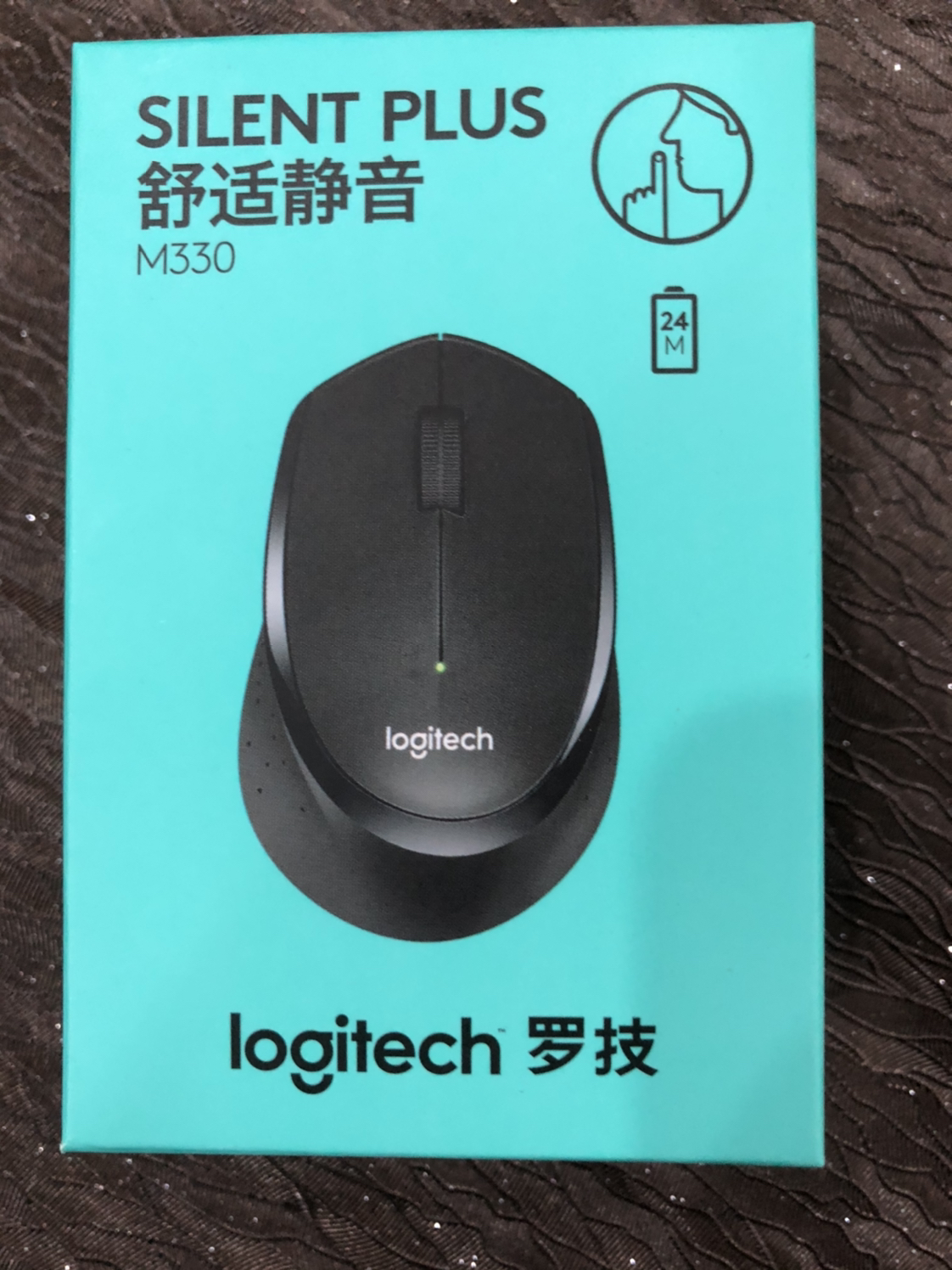 【旗舰店】罗技(logitech)m330 无线静音鼠标 办公笔记本省电无声鼠标