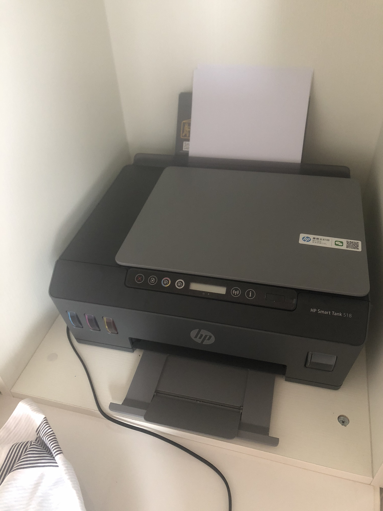 惠普商用打印机一体机