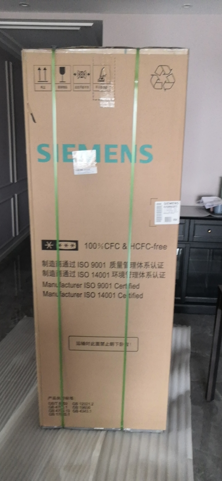 西门子(siemens)kx50na30ti 501升 超薄对开门冰箱 纤薄易嵌 变频