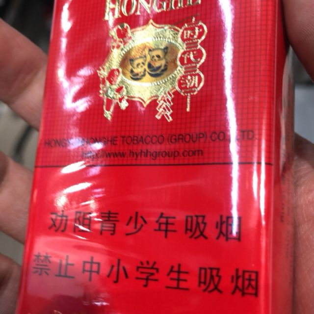 红河(小熊猫世纪风)商品评价 口感还行