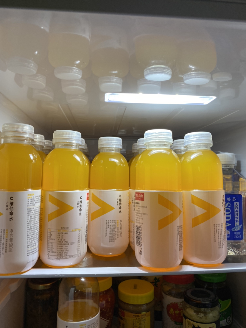 农夫山泉力量帝维他命水果味营养素饮料(柑橘风味)500ml*15瓶整箱晒单