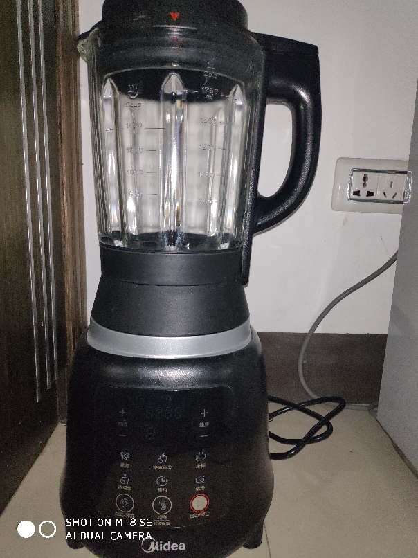 美的(midea)破壁机pb80easy218料理机豆浆机多功能家用智能加热搅拌
