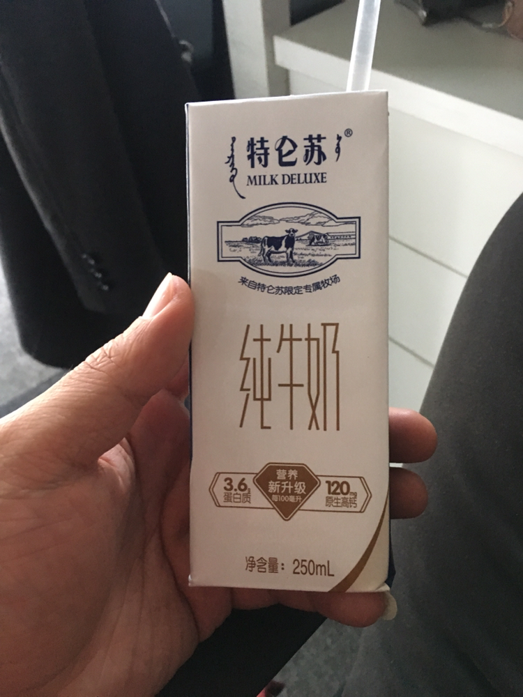 特仑苏纯牛奶有机