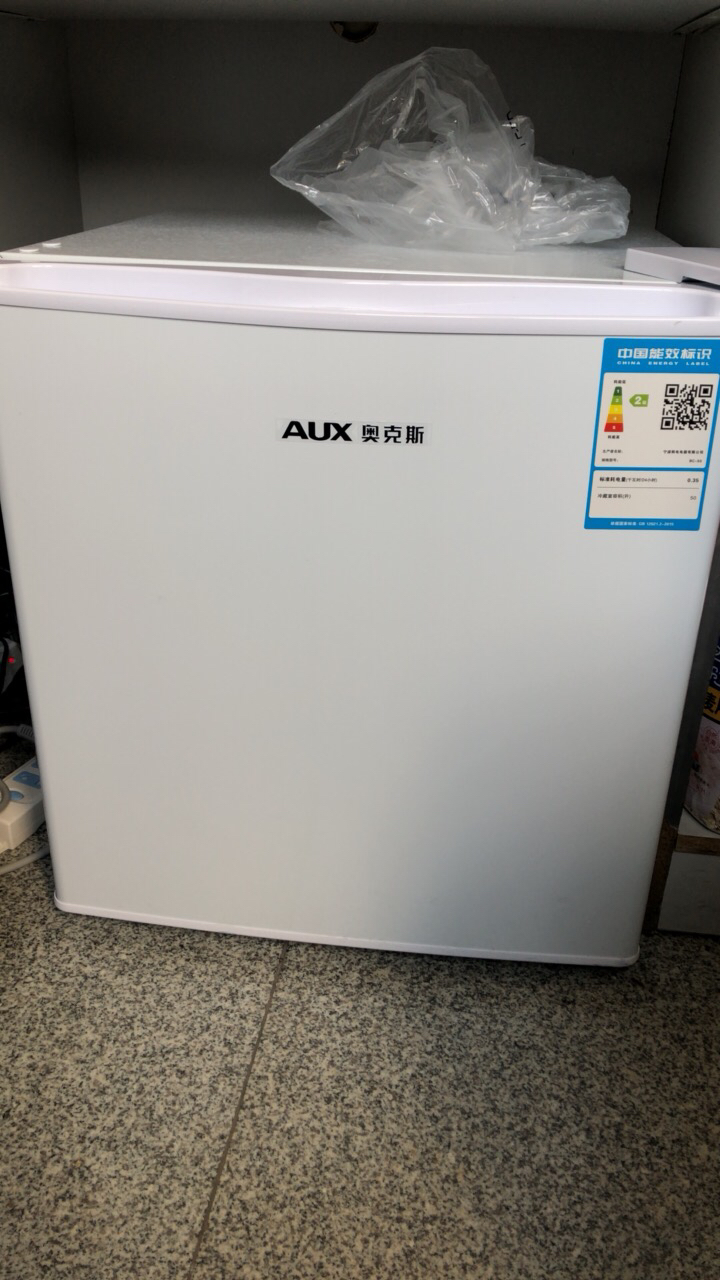 迷你 小型冰箱 冷藏微冷冻保鲜小冰箱 宿舍租房 电冰箱 珍珠白 bc-50