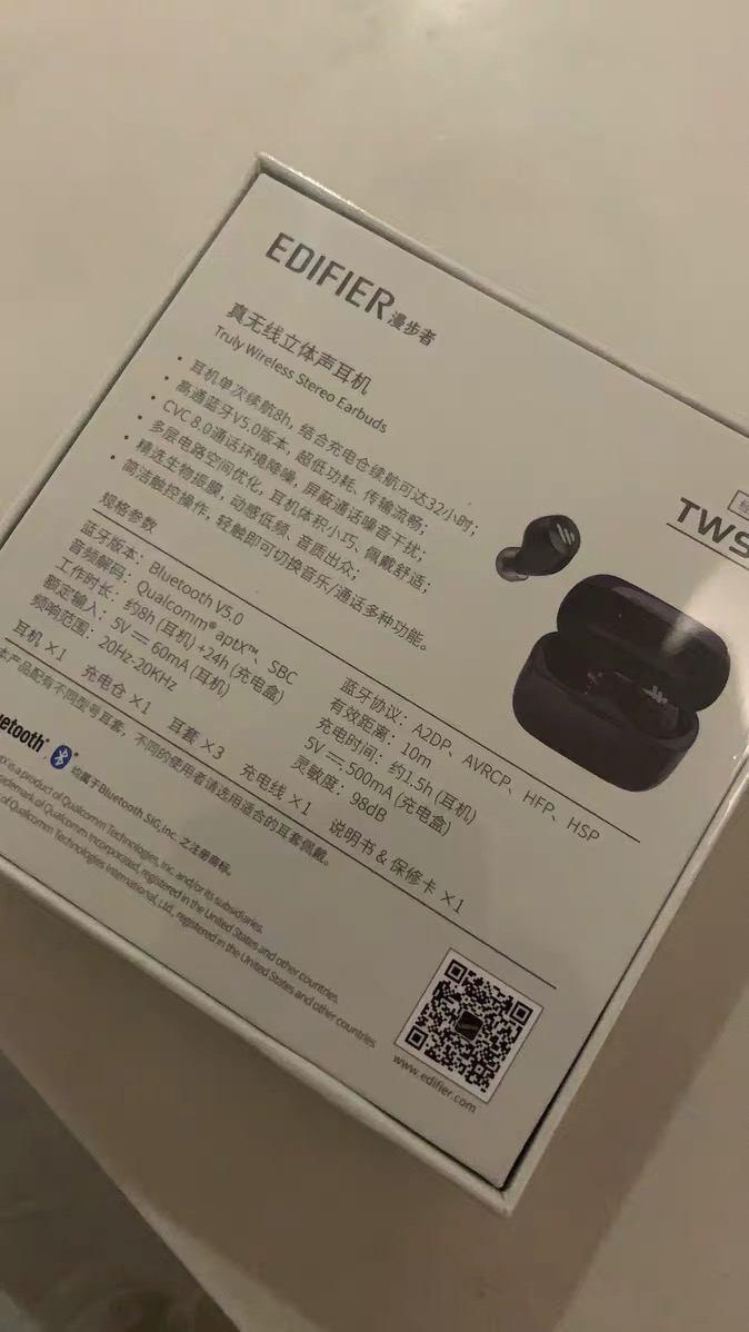 edifier/漫步者 tws1蓝牙耳机单双耳真无线迷你小型隐形入耳式运动