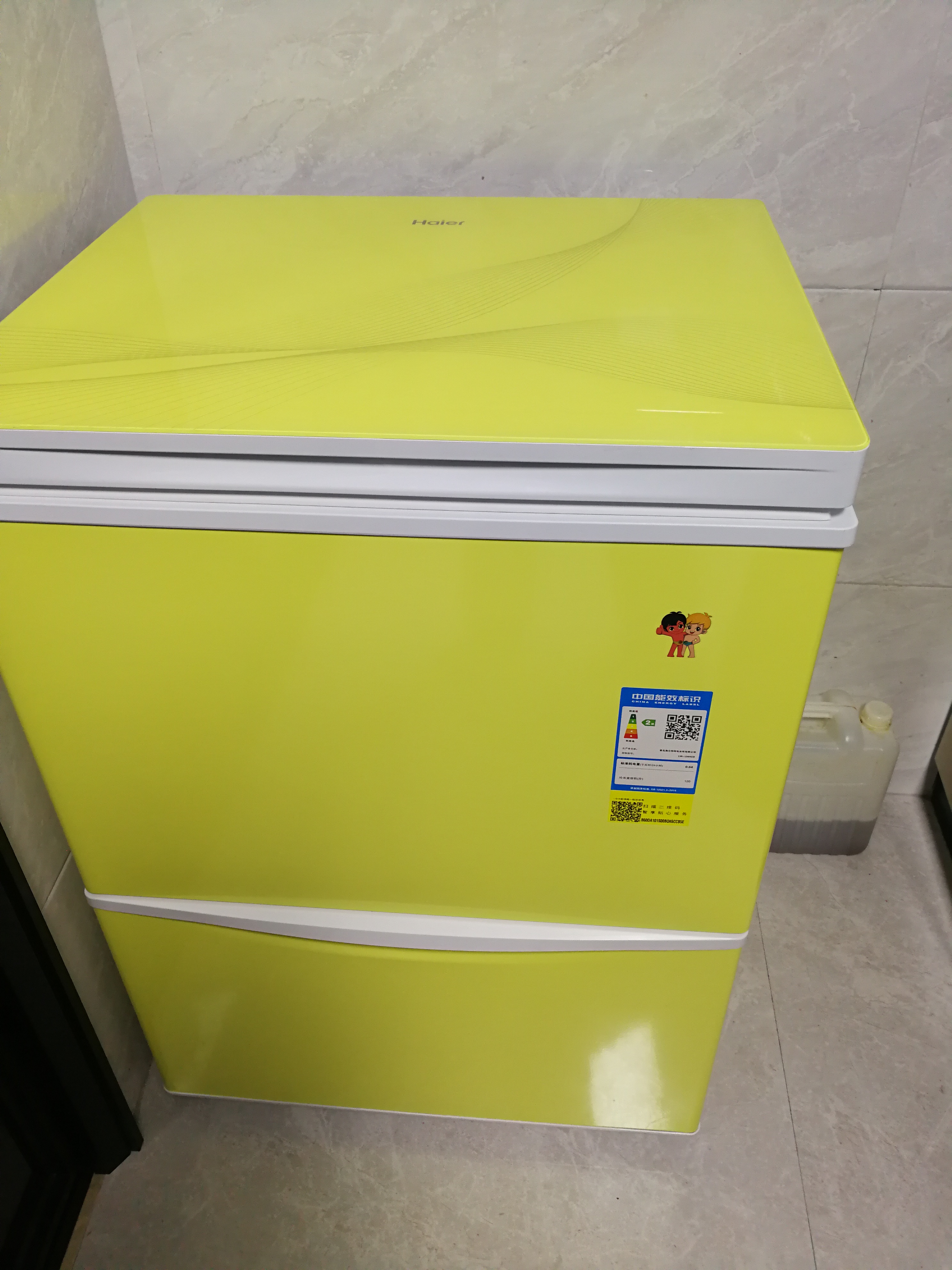 海尔(haier)120升电冰柜家用小型立式冷藏冷冻冷柜保鲜双温组合冰箱