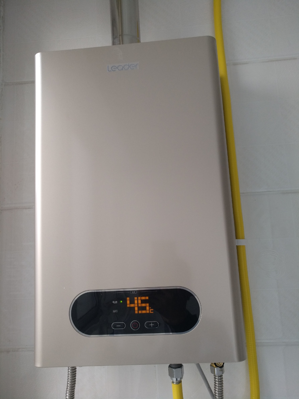 haier/海尔热水器 12升燃气热水器 统帅jsq22-12lv(12t)变频恒温 智能