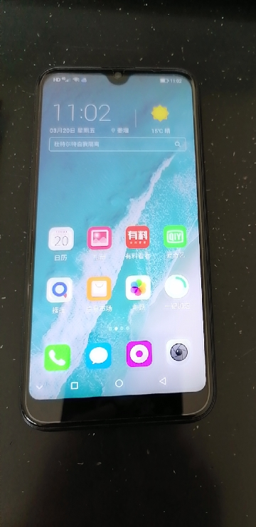 朵唯(doov)9x 全网通4g 6gb 128gb 全面屏水滴屏 游戏 学生老人6s 8c