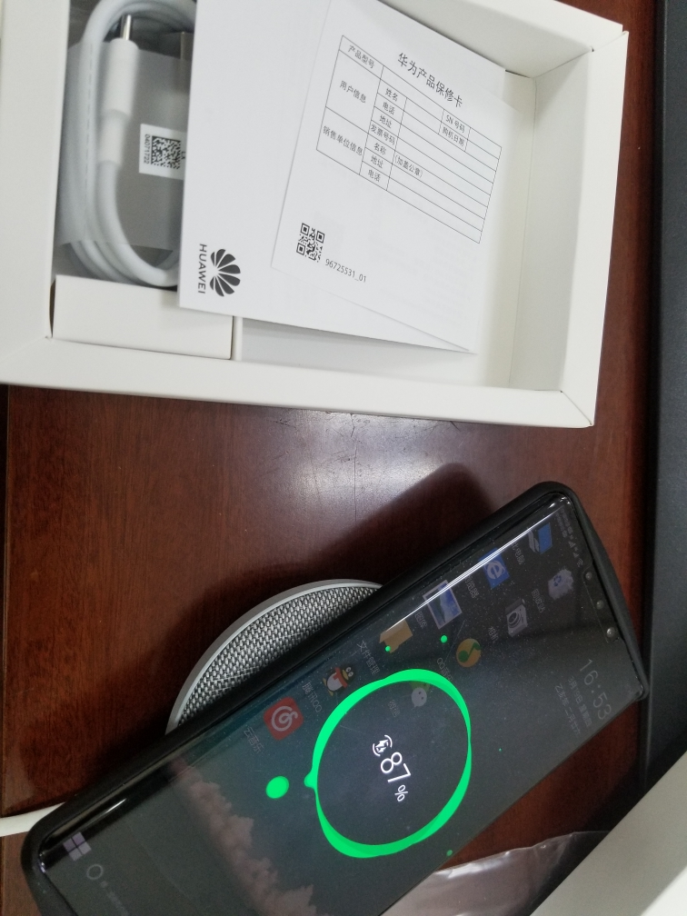 华为超级快充无线充电器 cp61晒单图