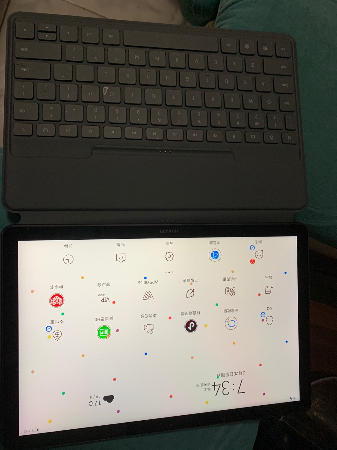 华为(huawei)华为平板m6智能磁吸键盘 灰色 10.