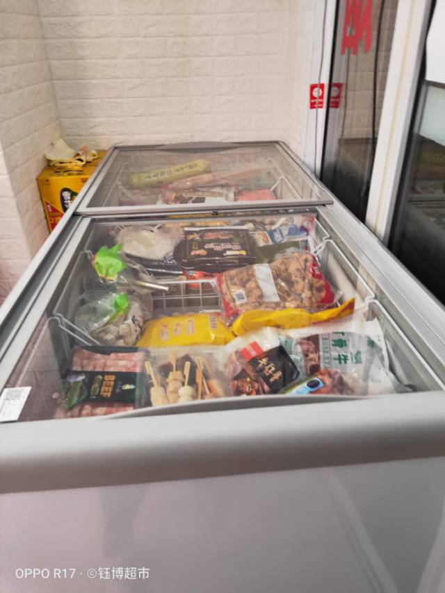 海尔(haier)sc/sd-728cx 728升 卧式冷冻冰柜 商用玻璃门展示冷柜