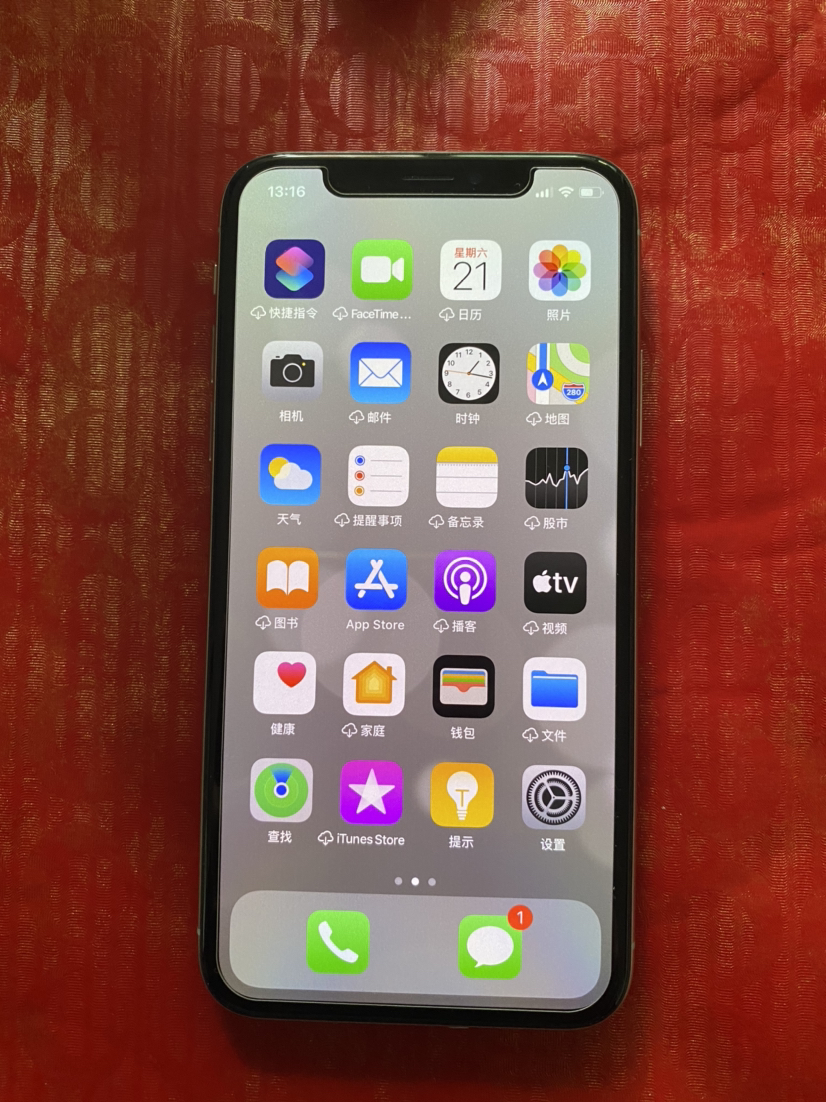 【二手95新】apple/苹果 iphone x 256gb 银色 国行正品 二手手机