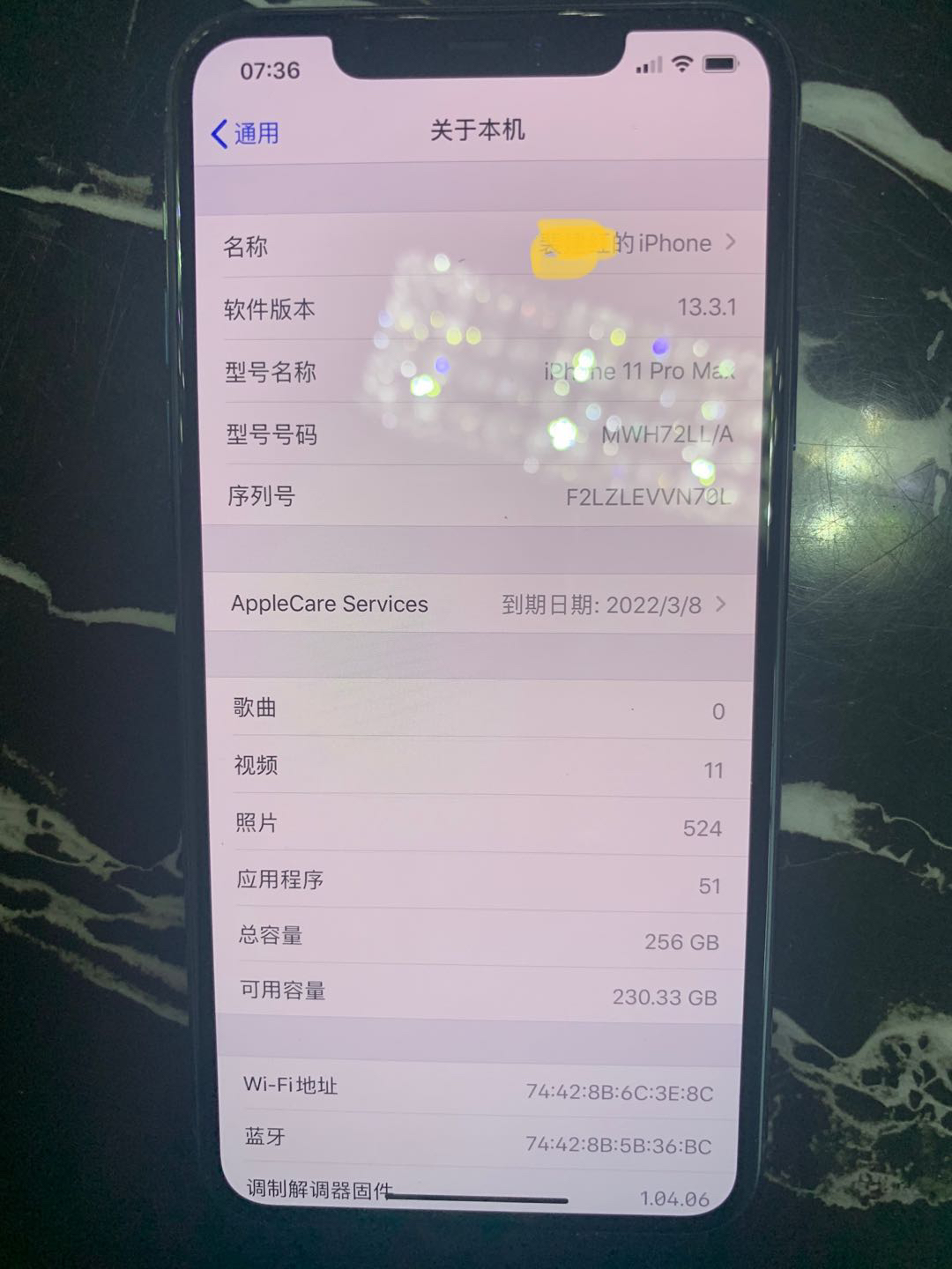iphone11截长图,iPhone11截长图 【裸机】apple/苹果 iphone11 pro max256gb 绿色 美版有锁 移动联通