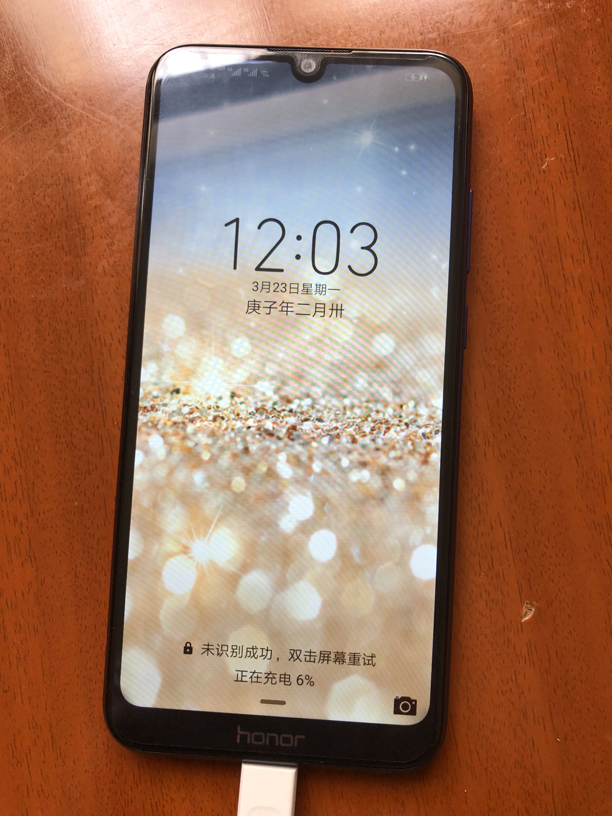 华为/荣耀(honor 荣耀畅玩8a 标配版 全网通 3gb 32gb 极光蓝 移动