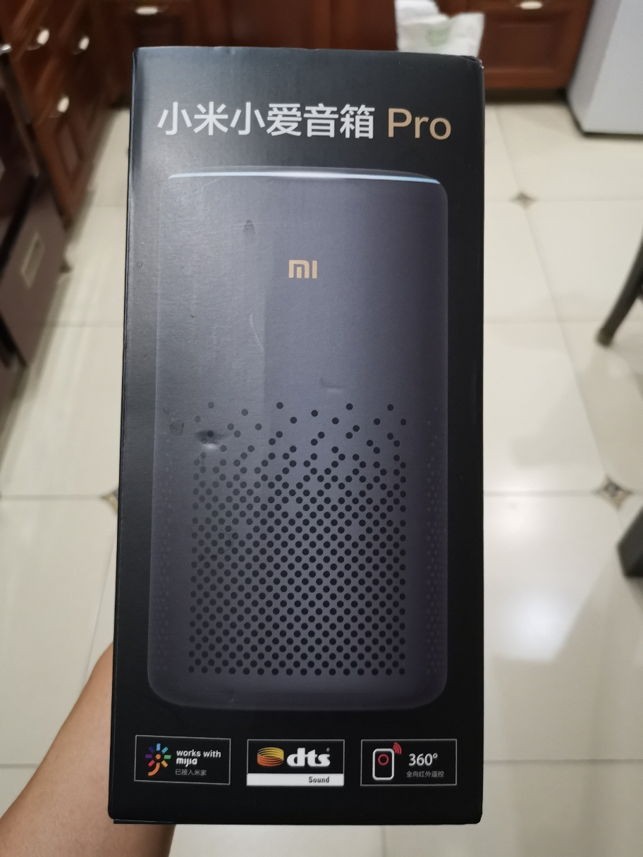 小米(mi)小爱智能音箱pro 无线蓝牙音响 语音控制智能家居 app远程