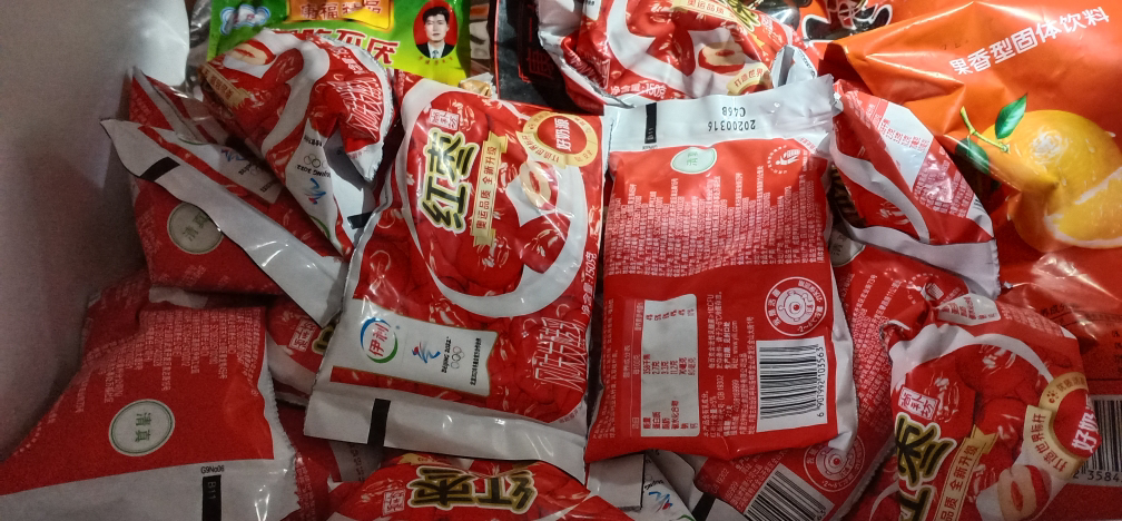 伊利红枣酸奶低温酸牛奶150g*15袋装饮料益生菌红枣风味发酵乳整箱