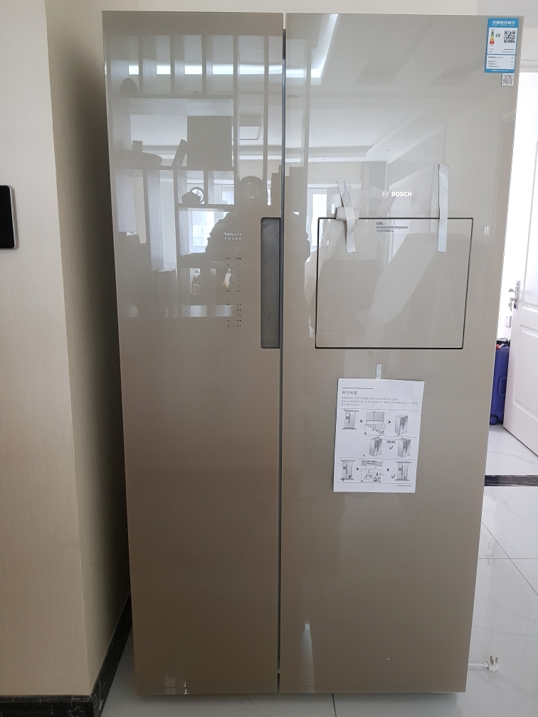 608升 对开门冰箱 家用大容量双开门电冰箱 变频节能 玻璃面板 门中门