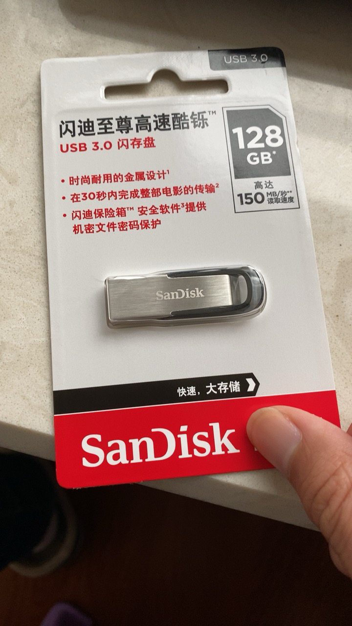 闪迪(sandisk)酷铄(cz73) 128gb u盘 usb3.0晒单图