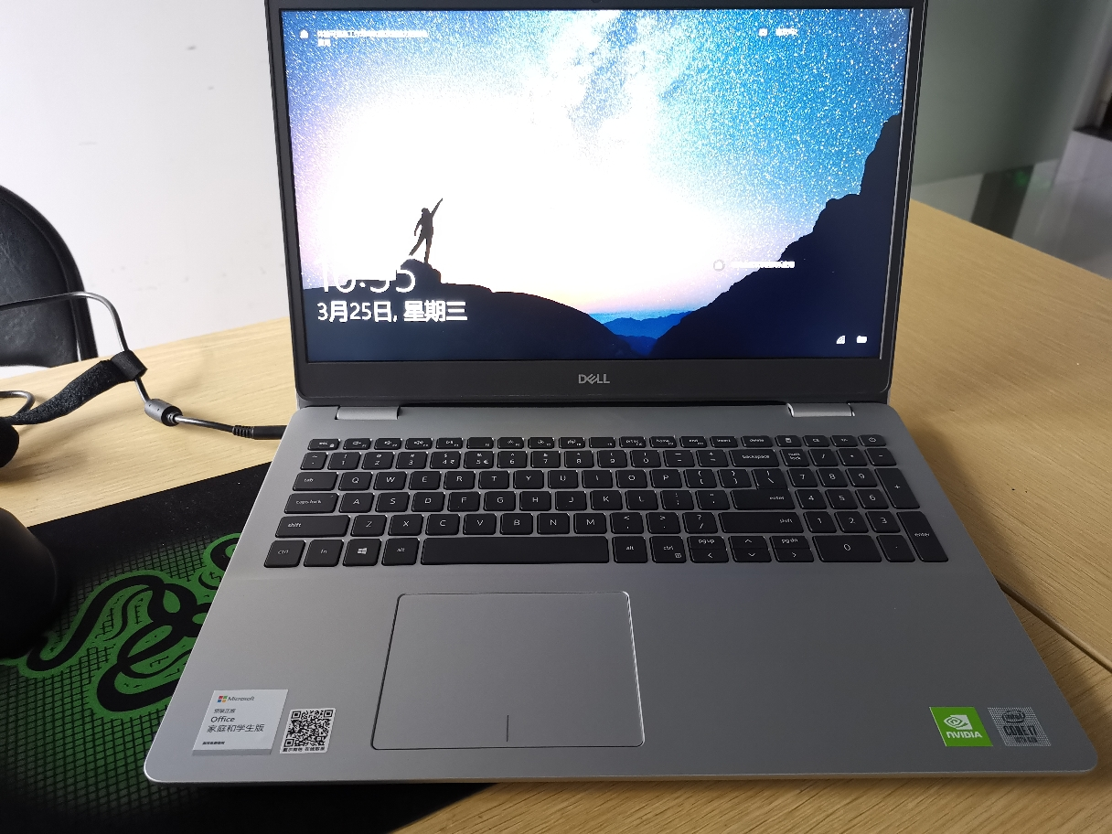 戴尔dell 新灵越5000 5593 十代i7-1065g7 8gb 1tb 256gb mx230-4g独