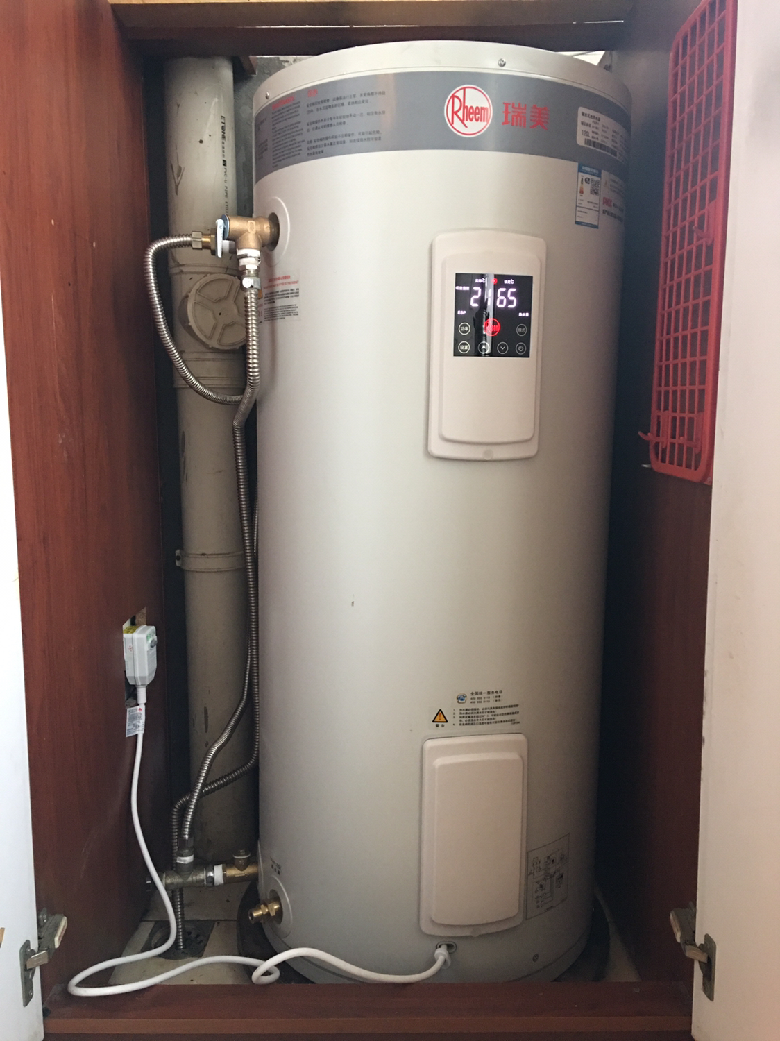 瑞美(rheem)恒温热水器电家用中央热水落地立式储水大容量大功率120升