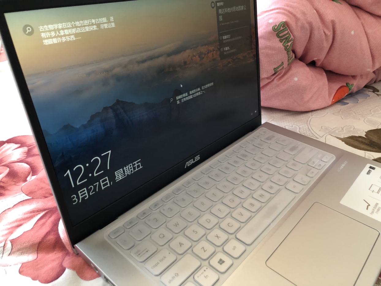 vivobook14f评测,vivobook14 华硕(asus) vivobook14 14.