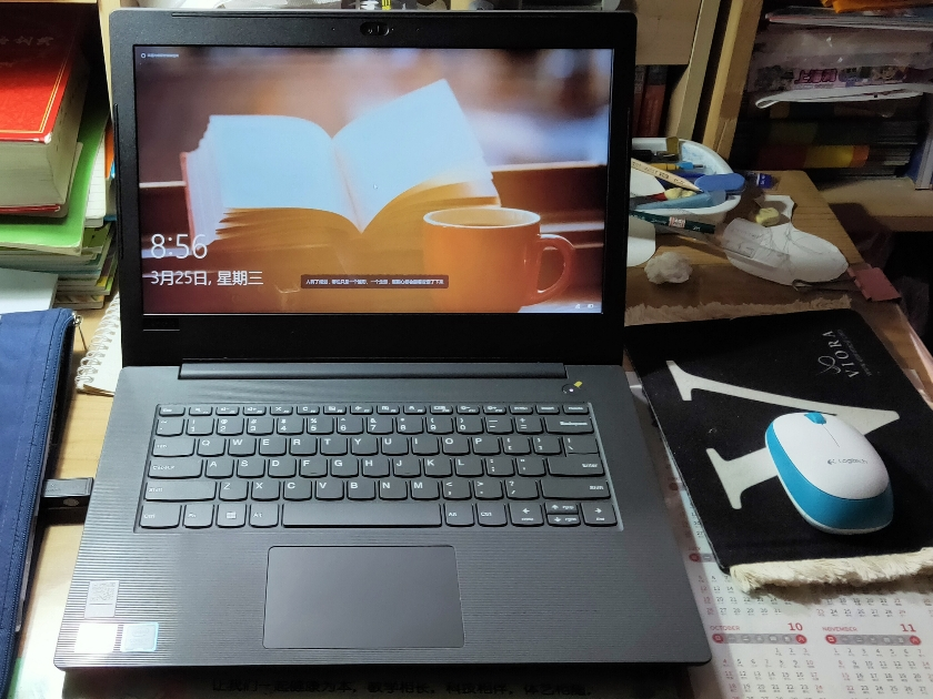 联想(lenovo)扬天v130 英特尔 酷睿 i5 14英寸 笔记本电脑(i5-7200u