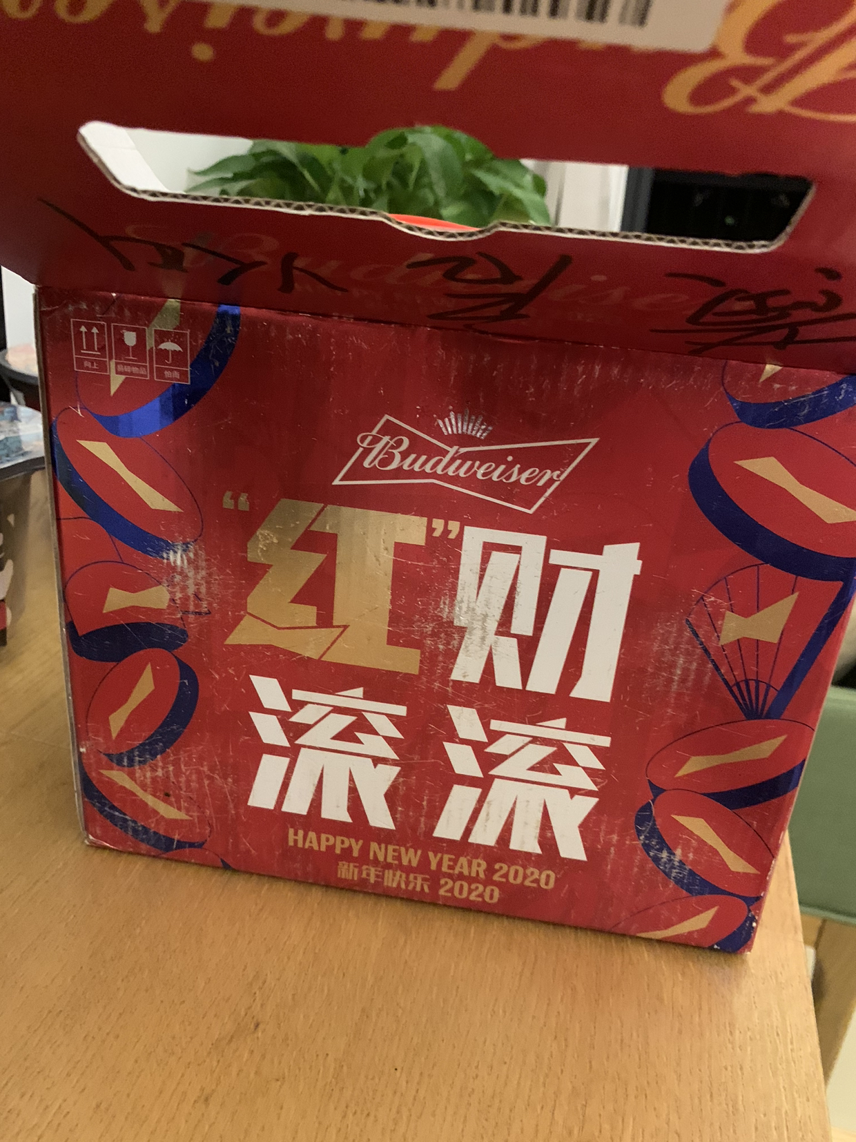 我们为您提供啤酒6瓶装的优质评价,包括啤酒6瓶装商品评价,晒单,百万