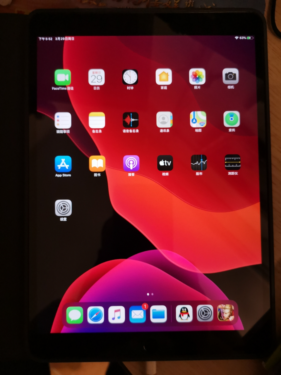 苹果apple ipad air 3 2019年新款平板电脑 10.