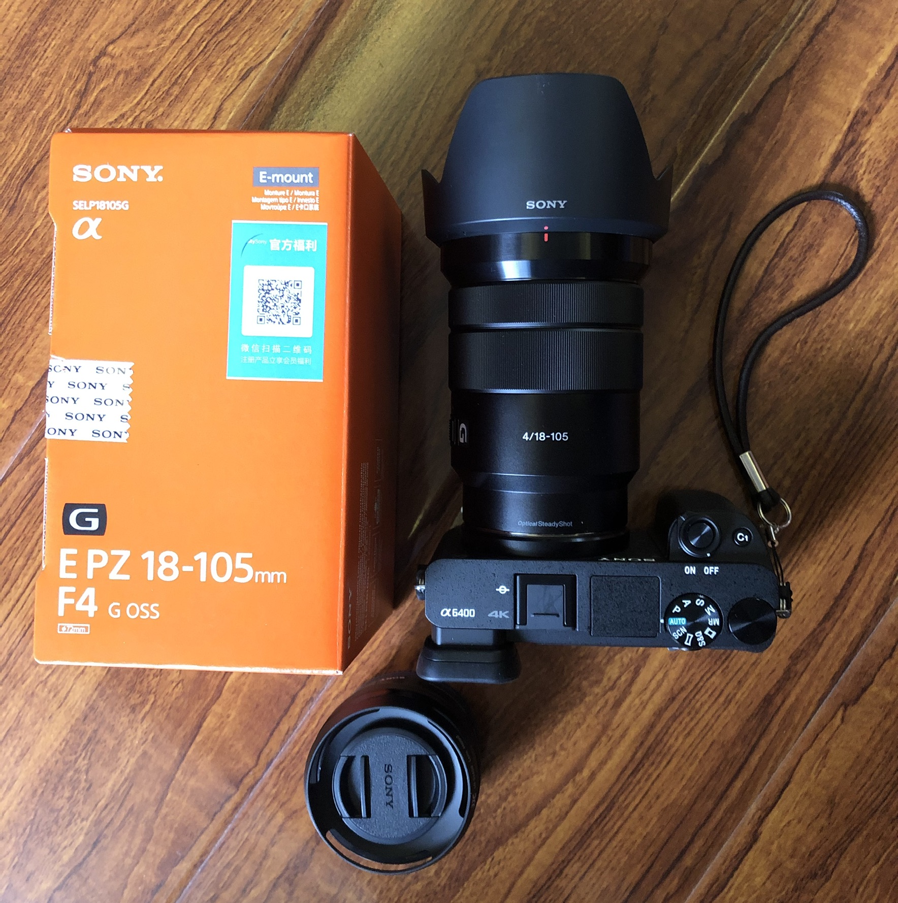 索尼(sony)e pz 18-105mm f4 g oss 半画幅标准变焦微单相机g镜头 e