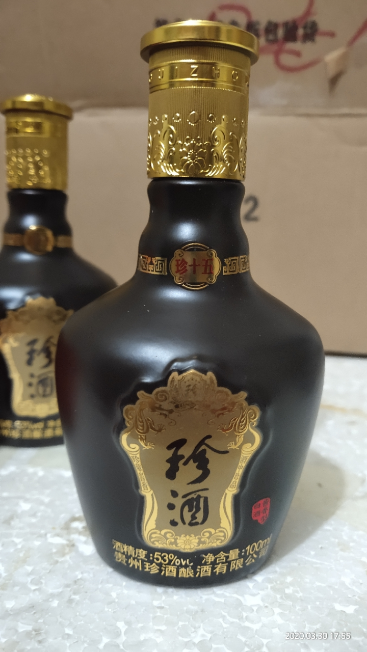 小瓶白酒特价